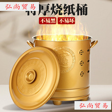 ����Ͱ�ð����͸ߜؽ�t����Ͱ���a��Ԫ��Ͳ�Ӻ��P䓷ٟ���Ͱ