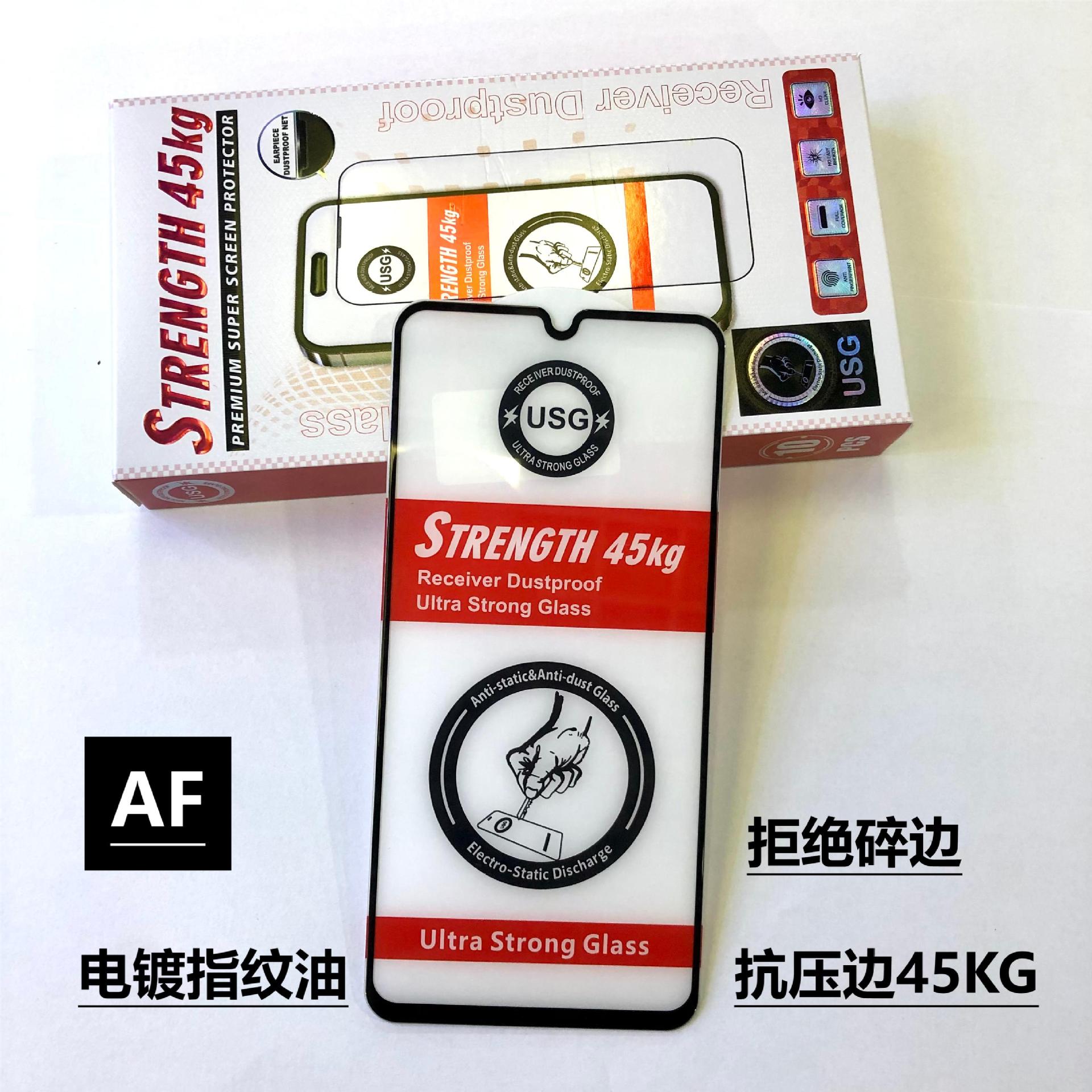 Edge Holder Film for Millet Red Rice Note13 Tempered Film High Aluminum Screen Printing Full Screen Large Arc Redmi A3