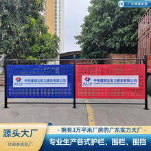 广东仓库车间隔离网铁丝网隔断护栏工厂围栏户外移动防护网栅栏