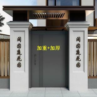 Aluminum Courtyard Country Courtyard Aluminum Yard Gate Villa Gate Gate Gate Garden Outdoor