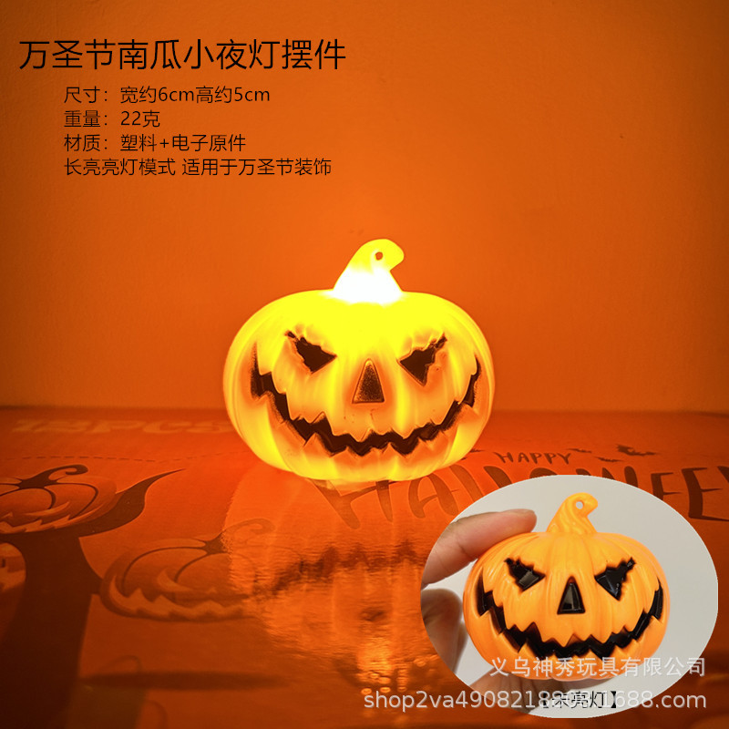 Halloween LED electrónica vela luz apoyos luminosa calabaza Luz Decoración bar fantasma Festival escena diseño decoraciones