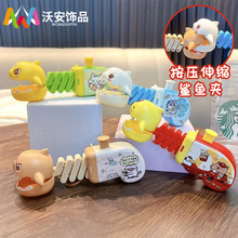 ��s���~�A耳׿۰������əCеҧ�˸�����耳�朒������С�YƷ