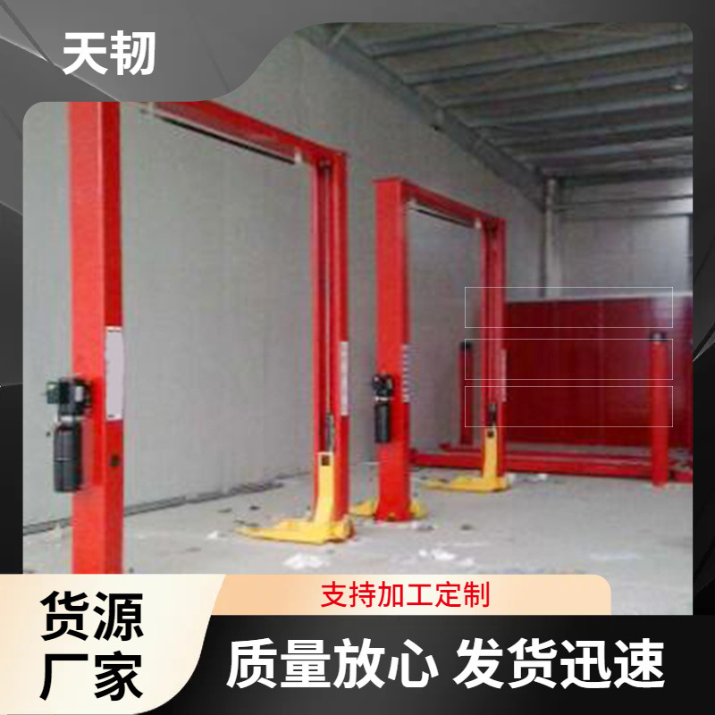龙门举升机汽车升降机4吨液压龙门双柱式举升机汽车维修平台