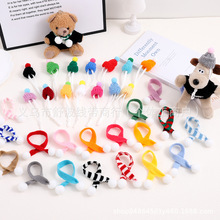 跨境圣诞节迷你针织帽公仔玩偶毛线围脖多巴胺diy服饰娃娃配件