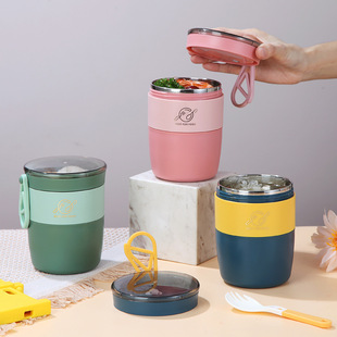 Portable Porridge Cup for Office Workers, 304 Stainless Steel Soup Cup, Breakfast Porridge Insulated Lunch Box with Lid, Soup Pot, Insulated Bucket