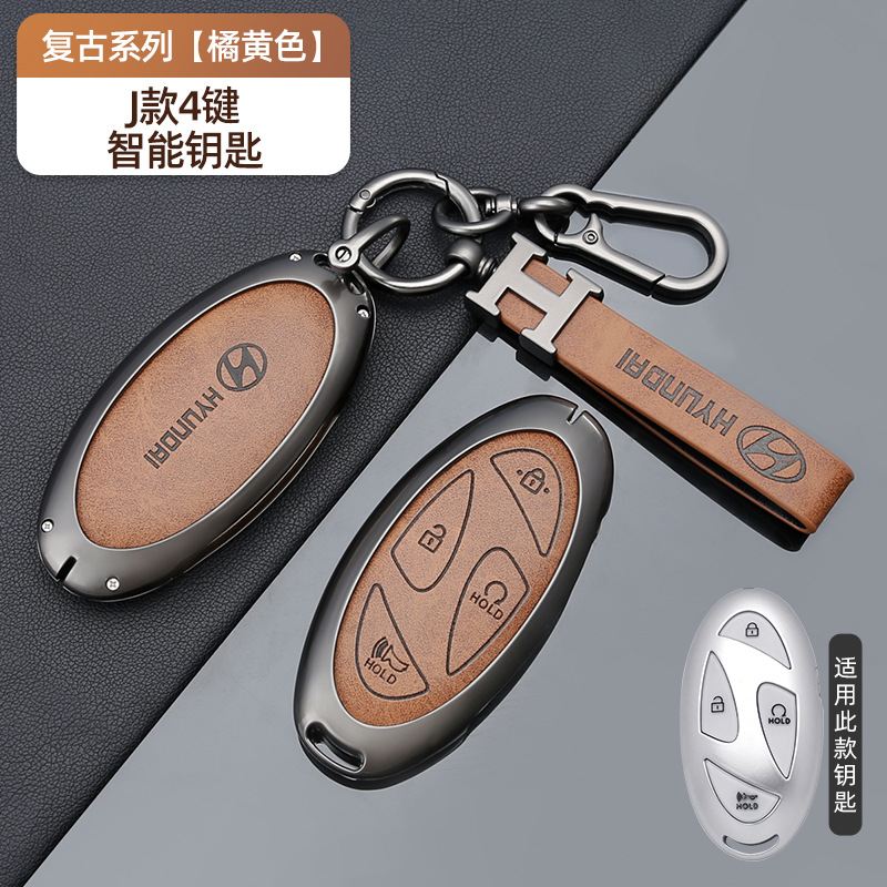 J 3버튼 스마트 레트로-오렌지 쉘 + H링 가죽 버클 + 말굽 버클