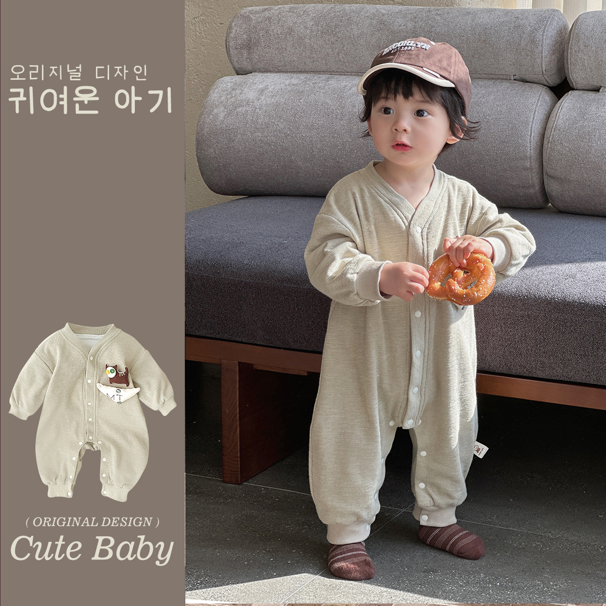 Nuevos productos en la primavera de 2025, mono para bebés, mameluco de manga larga para bebés masculinos coreanos, cachorro de dibujos animados, gateo