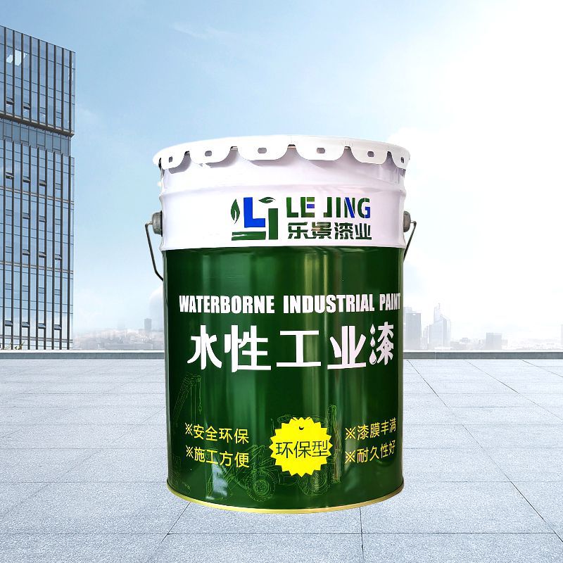 industrial water paint for XCMG construction machinery