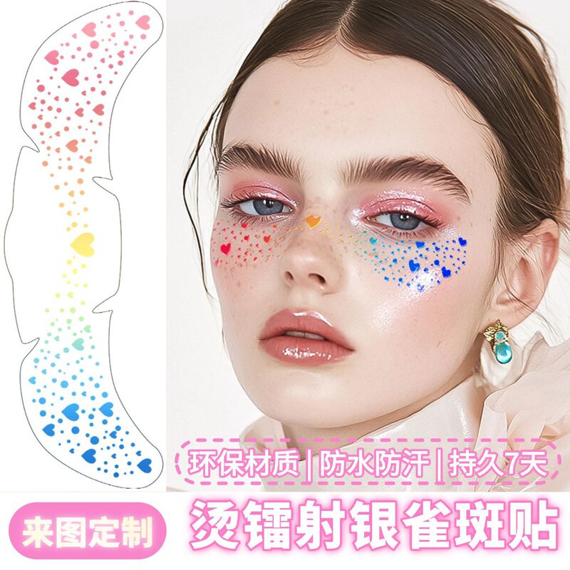 Cross-Border New Laser Freckle Tattoo Stickers Love Butterfly Makeup Face Stickers Waterproof and Sweat-Proof Temporary Tattoo Stickers