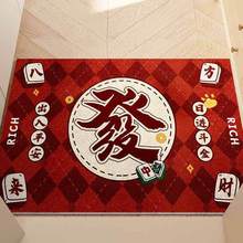 新中式玄关入户丝圈脚垫可剪裁防滑门口地垫PVC新年红色门垫批发