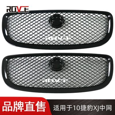 bright black carbon fiber medium – Zhongwang