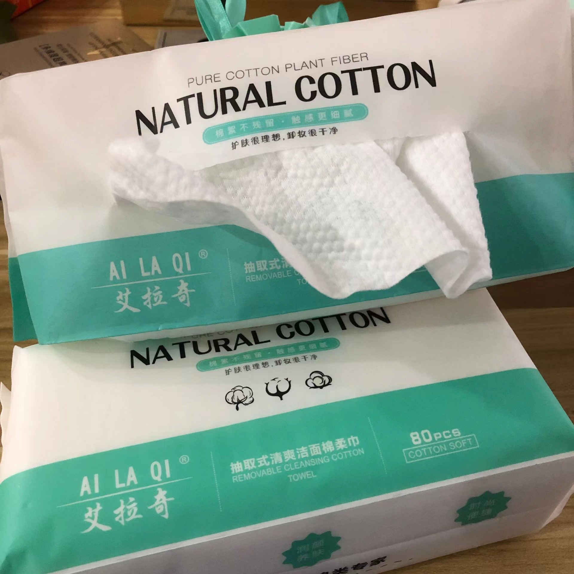 Disposable pure cotton thick face wash towels, no shedding, cleansing pads, dry and wet two-use soft cotton wipes