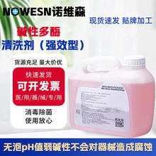 �|�Զ�ø��ϴ������Ч�ͣ��t����е��ϴ�坍���������S��������