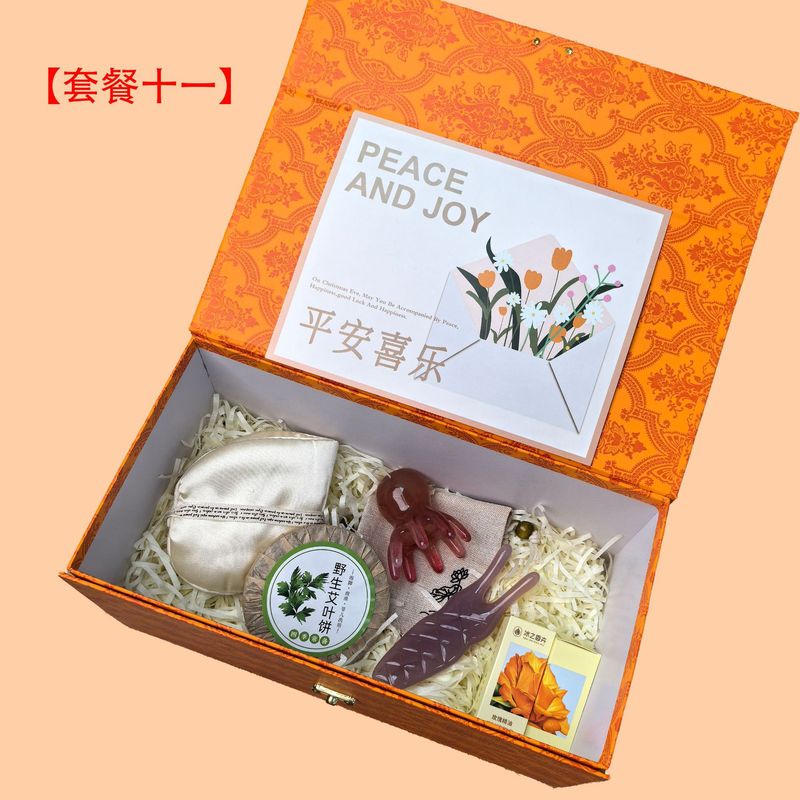 重阳节老人礼物暖心养生礼送长辈妈妈健康关怀实用贴心伴手礼员工|undefined