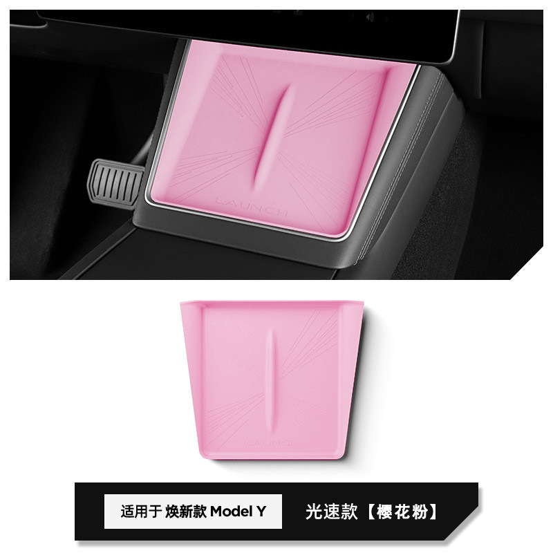 for Tesla Model – Tesla Anti-slip mat - refreshed-y-wireless-charging-pad-pink