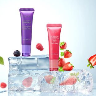Cross-Border Fruit Lip Balm to Fade Lip Lines, Women's Moisturizing, Moisturizing, Anti-Drying Lip Gloss, Water-Glossy Mirror Glass Lip