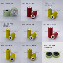 ��X�����C����݆�^��݆ȫ�ԄӲþ��C�z݆�F݆���әC�~��݆���z݆