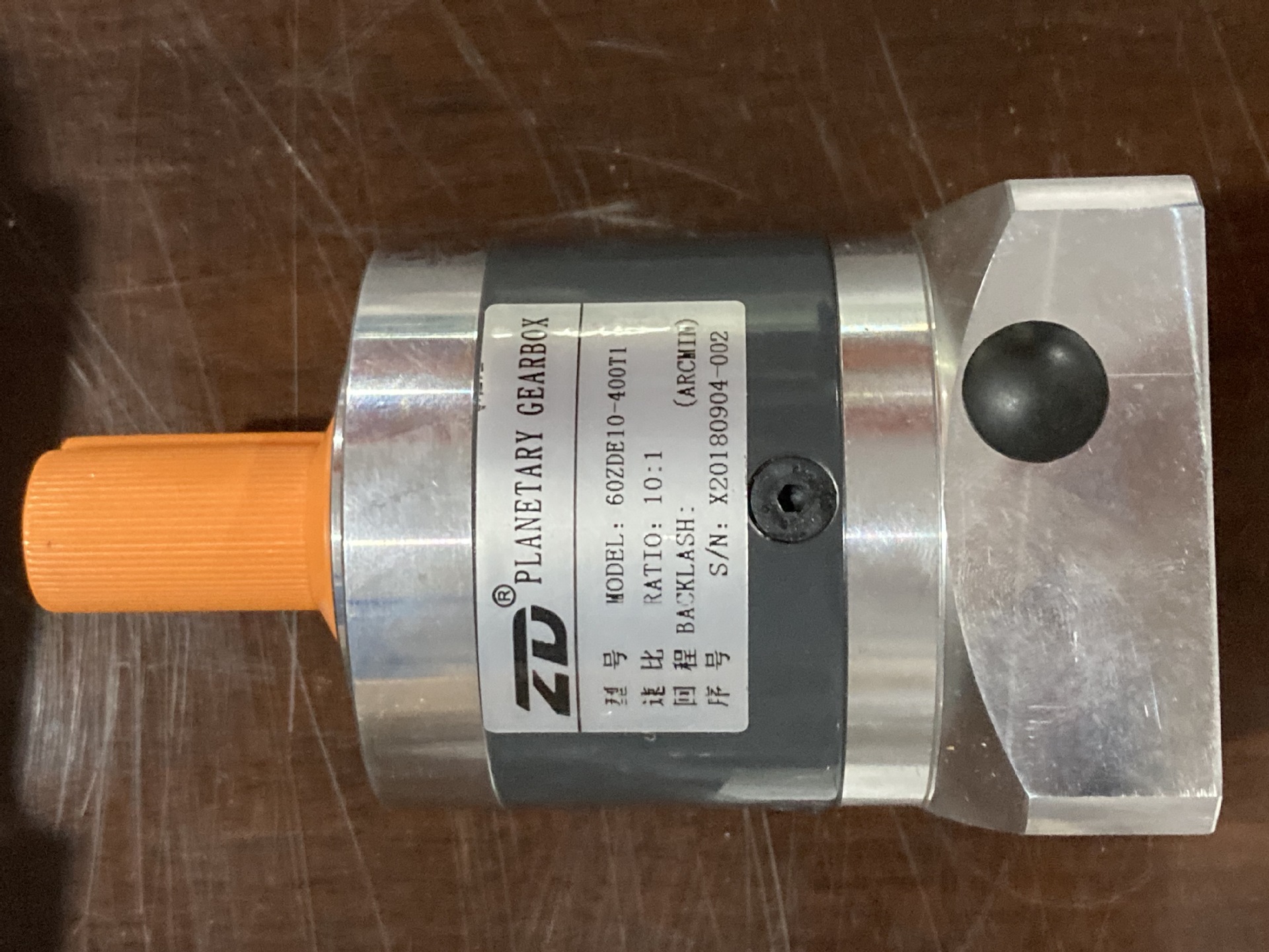 中大电机 赵：15322861359