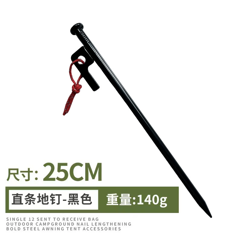  travel camping tent pegs, steel ground stakes with clip hook — 20/25/30/40 cm, multi colors