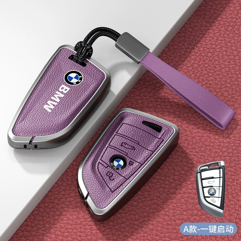 Подходит для кожаного кейса BMW 5 серии 3 серии 1 серии X2 X4 X5 X6 X7 Blade 530 Shell 525 все включено
