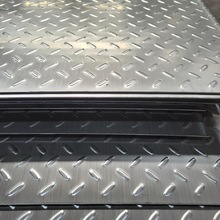 成都鋼材批發 花紋板 Q235B 攀鋼花紋卷板 焊接防滑鐵板 可切割