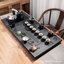 整塊烏金石茶盤套裝全自動上水茶台燒水壺一體電磁爐家用茶海刻字