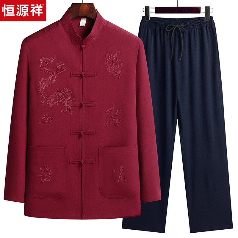 Hengyuanxiang костюм Тан с длинными рукавами для среднего и пожилого возраста, мужской весенне-осенний костюм из хлопка и льна в китайском стиле, костюм для папы и дедушки