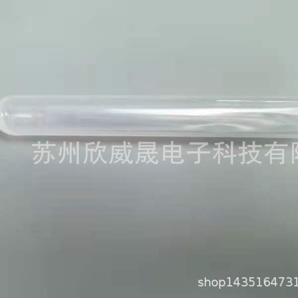 716-207828-303  PIN,LFT,EDGE RING