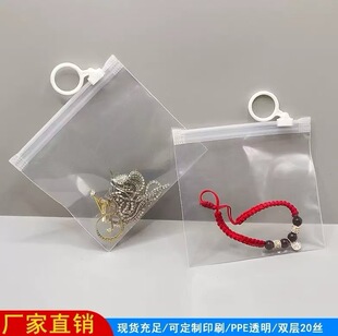 �����Է���������ռ{�����h��y����ˮ�؂�ĥɰ͸���ռ{�Ӽ�����