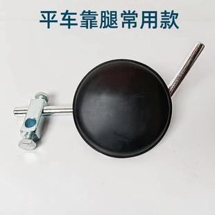 ͨ�ÿ���Xƽ܇ϥ��̧���_�M���ͱP���_�����_���^���I�p�x�C���