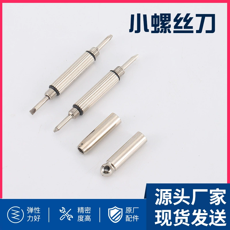 Многофункциональная отвертка для очков, трехразовая отвертка, класс B, портативный инструмент для ремонта очков без колец