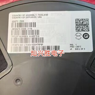 LTC6241IDD#TRPBF CMOS�\��Ŵ���оƬ DFN-8  ȫ��ԭ�b���D