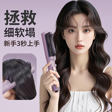 羳¿ֱlؓxӲlyʽֱÑֱl