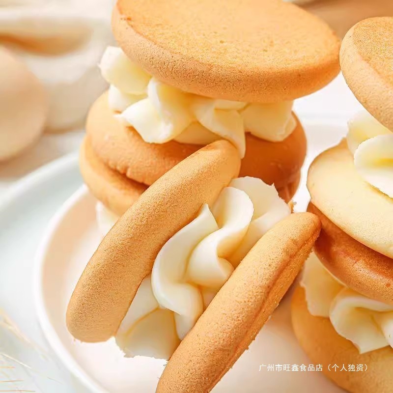 ドールケーキ ハードクリーム 昔ながらのイエロークリームサンドケーキ 四川名物 子供の頃の懐かしいペストリー バルクスナック|undefined