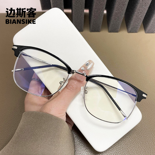 Retro TR90 glasses frame, fashionable anti-blue light glasses, eyebrow frame for men and women, F2713 myopia glasses frame