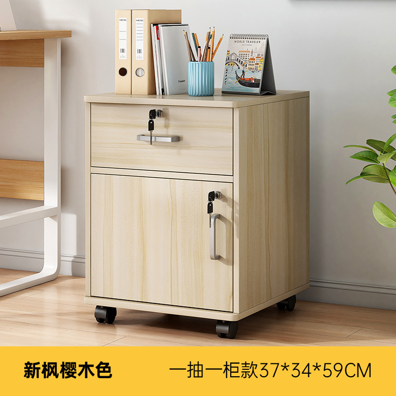 Debajo del escritorio Gabinete DE LA OFICINA Armario de madera Gabinete lateral con cerradura Gabinete de la impresora Gabinete del cajón Gabinete bajo