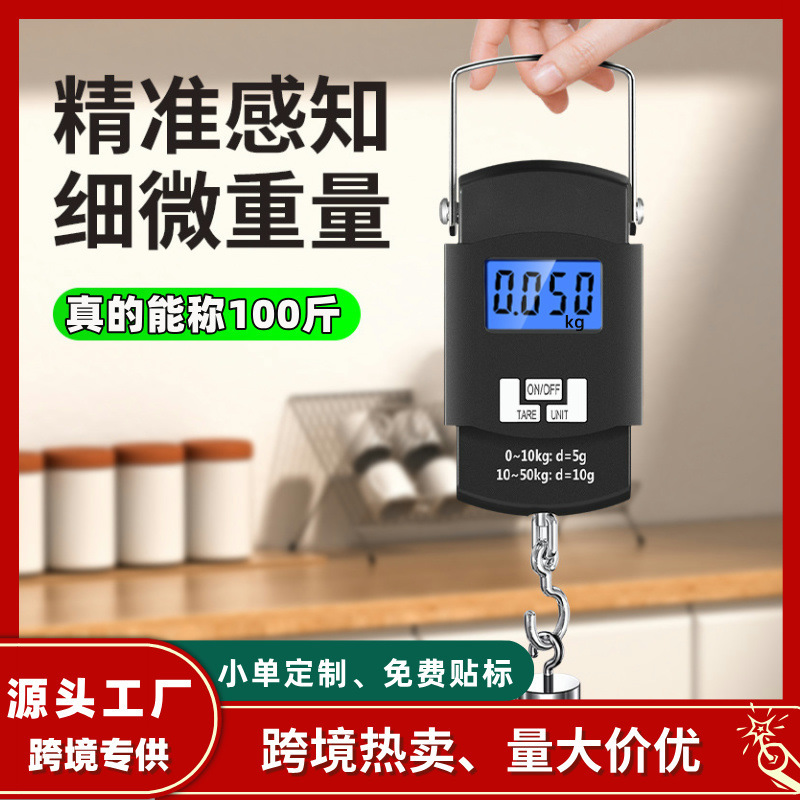 Portable Scale Digital Scale High Precision 50kg Small Satchel Mini Luggage Scale Hand-Held Grocery Shopping Scale Spring Scale