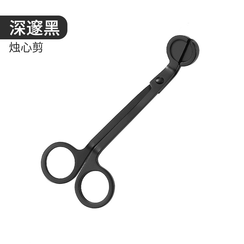 北欧insトランペット香薫ろうそく道具セットステンレスろうそく芯フック減キャンドル道具卸売り|undefined