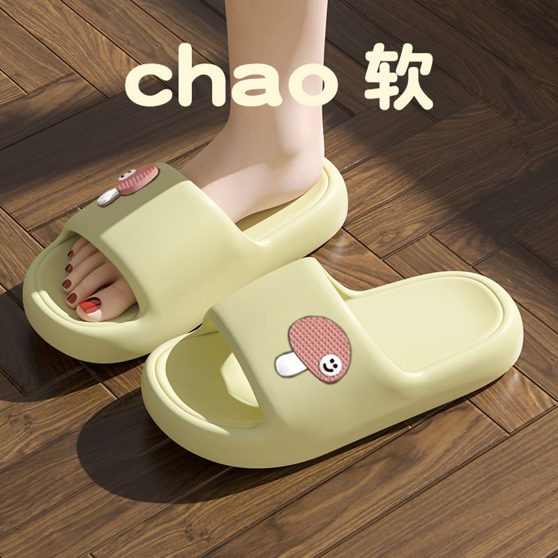 녹색