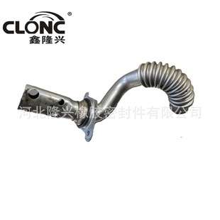 Longxing for Ford Ck2Q9E470Ba Ford-Transitvan