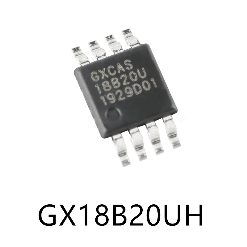 原装 GX18B20UH 封装MSOP-8 温度传感器芯片电子元器件贴片集成IC