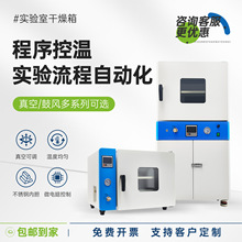 늟�a�ع��L�����䌍��Һ��乤�I������պ����ߜ�ԇ���DHG