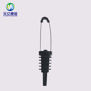 Electric Pole Hanging 304 Stainless Steel Cable Clamp Fixing Clip Power Cable Nylon Overhead Sun Protection and Anti-Freeze