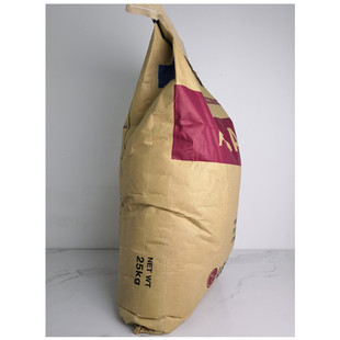 Selling ASALG chemical LI911 plastic electronic and electrical raw materials