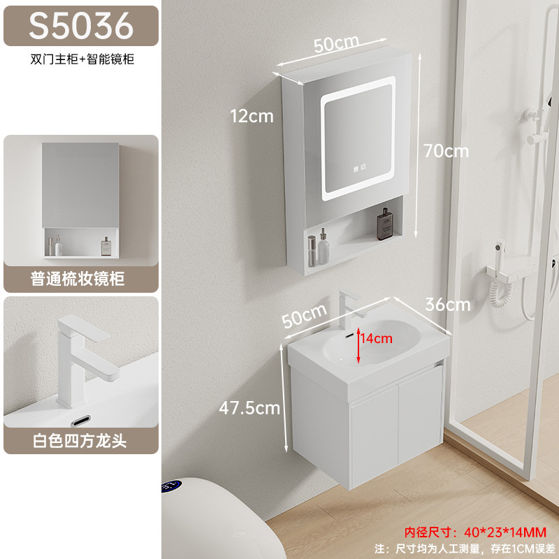 espesar panal de abeja espacio aluminio lado abierto almacenamiento pequeño gabinete de baño combinación cerámica lavabo lavabo lavabo lavabo