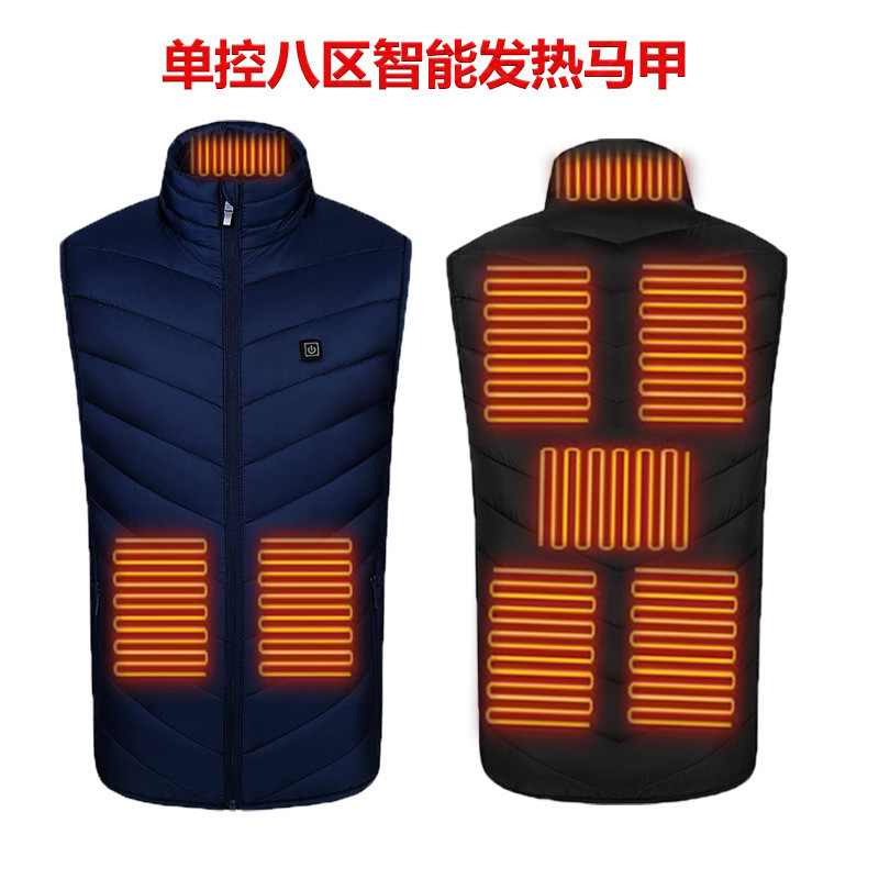 跨境爆款现货发热马甲立领电加热马甲USB充电智能恒温保暖发热服|undefined
