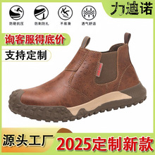 �ڱ�Ь�з��ҷ��̴����wƤ��ˮ����^͸�������ĥ��ȫ늹��^��Ь