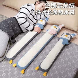 毛绒玩具;靠垫/抱枕;坐垫椅垫