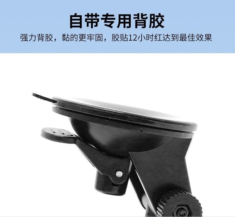 360 ° Wide-Angle Rearview Mirror for Tricycles with No Blind Spots, Suction Cup Type Convex Reversing Mirror, Large Field of View Reflective Mirror, Universal
