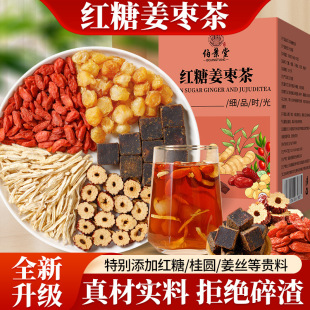 �t�ǽ�����160g������轼t�Ǽt���̋�ʹ����Ůʿ�B���誚�����b